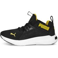 Puma SOFTRIDE ENZO NXT JR Обувки за момчета, черно, размер 35.5