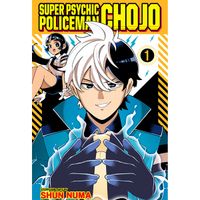 Manga Viz Media Super Psychic Policeman Chojo 1