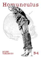 Homunculus (Omnibus) Vol. 3-4