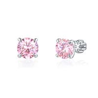 Olivie Strieborné 7mm náušnice PIPPI PINK 8365