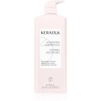 KERASILK Essentials Smoothing Shampoo шампунь для грубого та неслухняного волосся 750 мл