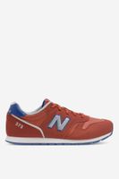 Спортни обувки New Balance КАФЯВ