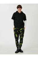 Koton Skull-Printed Jogger Sweatpants