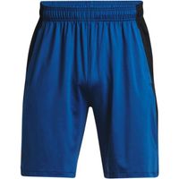 Under Armour UA VENT SHORT Мъжки шорти за тренировка, синьо, размер