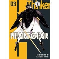 Manga Viz Media Heart Gear 3