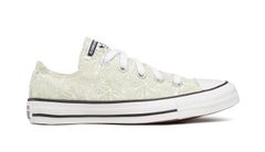 Converse Chuck Taylor All Star Floral Ox - Dámske - Tenisky Converse - Zelené - A02887C - Veľkosť: 36.5