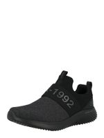 SKECHERS Niske tenisice 'BOUNDER-BEARKO'  siva / crna