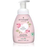 Attitude Baby Leaves Unscented миеща пяна 2 в 1 за деца  295 мл.