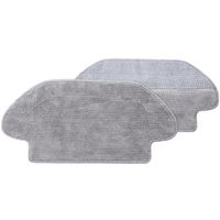 Mopovací textilie pro Xiaomi Mi Robot Mop Pro - 2ks