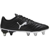 Puma AVANT Бутонки за ръгби, черно, размер 44