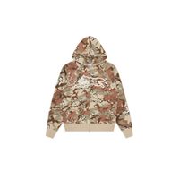 ICECREAM Choc Chip Running Dog Zip Through Hoodie - Pánske - Mikina ICECREAM - Hnedé - IC26135-CAMO - Veľkosť: S