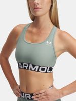 Women's bra Under Armour UA HG Mid Branded - Women's