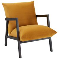 Carryhome KŘESLO, textil, žlutá