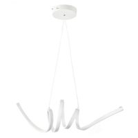 ZÁVESNÉ LED SVIETIDLO, 80/25/145 cm