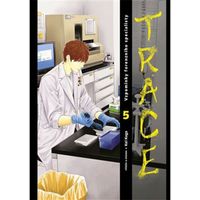 Manga GATE Trace 5