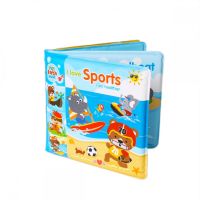 Bam-Bam Bath Book Badebuch 6m+ Sports 1 St.