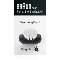 Braun Cleaning Brush 5/6/7 krtačka za čiščenje rezervni nastavek 1 kos
