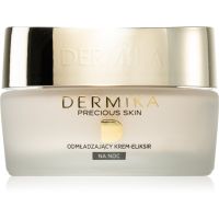 Dermika Precious Skin подмладяващ нощен крем 50 мл.