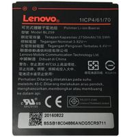 Lenovo BL215 originální baterie  2050m Ah Li-Ion