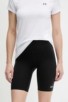 Tréningové šortky Under Armour Motion