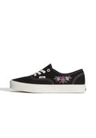 VANS Niske tenisice 'Authentic'  zelena / lila / roza / crna