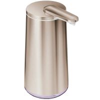 Simplehuman 295 ml - rose gold - nerez ocel - Bezdotykový dávkovač mýdla