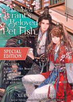 DISBLED TYRANTS BELOVED PET FISH V04