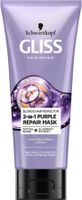 Schwarzkopf Gliss maska za nego las - Blonde Hair Perfector Mask