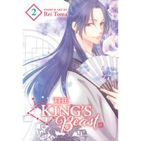 Manga Viz Media King's Beast 2