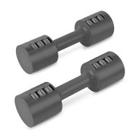 Spokey MULTIBELL Set of adjustable dumbbells, 2.5 kg