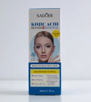 Gemre Nawilżający serum do twarzy SADOER KOJIC ACID, 30ml
