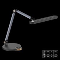 LAMPA NA PÍSACÍ STÔL, 48/52/18.5 cm