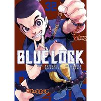 Manga Kodansha Blue Lock 32