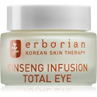 Erborian Ginseng Infusion нежен очен крем за подхранване и хидратация 15 мл.