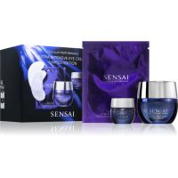Sensai Cellular Performance Extra Intensive Eye Cream Limited Edition інтенсивний зволожуючий догляд для обличчя та шкіри навколо очей