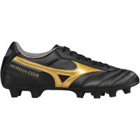 Mizuno MORELIA II CLUB MD Мъжки бутонки, черно, размер 42.5
