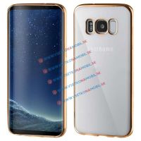 METALLIC silikonski ovitek za Samsung Galaxy S8 Plus zlat