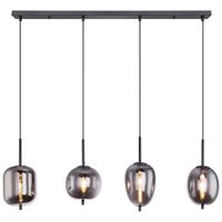 Globo ZÁVESNÉ SVIETIDLO, 100/18.5/120 cm