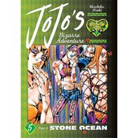 Manga Viz Media JoJo's Bizarre Adventure 6: Stone Ocean 5