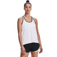 Under Armour Knockout Tank White M