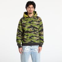 Φούτερ Billionaire Boys Club Icecream Smiley Tiger Stripe Full Zip-Through Hood Camo S