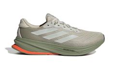 adidas Supernova Rise 2 M Pánske - Tenisky adidas Originals - Beige - JR4140-10 - Size: 10