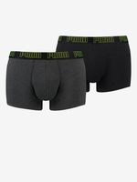 Puma Boxerky 2 ks Šedá