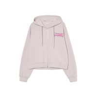 Cropp - Športna jopa s kapuco na zadrgo - light grey