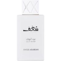 Swiss Arabian Shaghaf Oud Abyad Eau de Parfum Unisex 75 ml