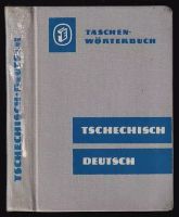 Tschechisch-deutsches Wörtebuch - Rudolf Fischer (1968, Enzyklopädie)