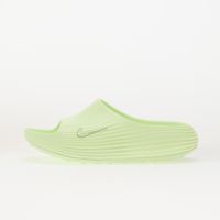 Trampki Nike Reactx Rejuven8 Barely Volt/ Barely Volt-Barely Volt EUR 40