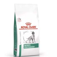 ROYAL CANIN VHN DOG SATIETY WEIGHT MANAGEMENT 1,5kg -suché dietetické krmivo pre psov s nadváhou