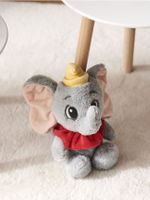 Sinsay - Przytulanka Dumbo - wielobarwny