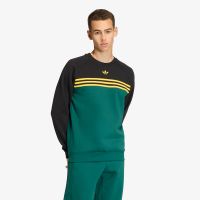 Bluza adidas Chest Stripes Crewneck Sweatshirt Collegiate Green L
